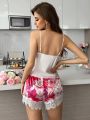 Solid Color Lace Trimmed Cami Top And Floral Print Shorts Pajama Set