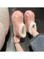 Women's Thickened Warm Fashion Shoes With Thickened Sole, Soft And Comfortable, Suitable For Outdoor Activities, Anti-slip Waterproof Snow Boots