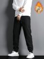 Manfinity Hypemode Men Drawstring Waist Thermal Lined Sweatpants