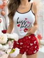 Women's Letter & Heart Printed Pajama Set