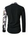 Manfinity AFTRDRK Men's Chain Pattern Long Sleeve Shirt