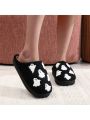 Unisex Thick Plush Halloween Little Ghost Warm Home Slippers