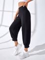 Yoga Basic Wide Waistband Sports Pants