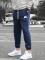 Manfinity Homme Men Letter Patched Drawstring Waist Sweatpants