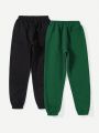 2pcs Elastic Waistband Drawstring Jogger Pants With Slanted Pockets