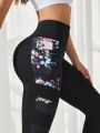 Yoga Floral Women'S Butt Lifting Tight Floral Print Sports Leggings