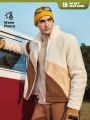 SHEIN In My Nature Men's Color Block Sherpa Jacket