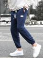 Manfinity Homme Men Letter Patched Drawstring Waist Sweatpants