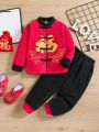 SHEIN Boys Fit Casual Stand Collar Pattern Jacket Trousers Hanfu Two-piece Set
