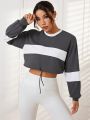 SHEIN Daily&Casual Color Block Cropped Sport Hoodie