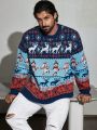 Extended Sizes Men Plus Christmas Pattern Sweater