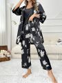 Floral Print Belted Satin Robe & Cami Top & Pants PJ Set