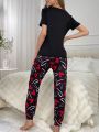 Heart Print Short Sleeve T-Shirt And Long Pants Pajama Set