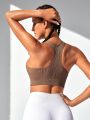 Yoga Basic Women's Seamless Khaki Sports Bra