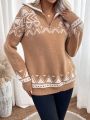 Women's Geometric Pattern Loose Fit Sweater With Zipper And Drop Shoulders
