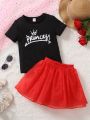 SHEIN Kids CHARMNG Little Girls' Crown Print Short Sleeve T-Shirt And Skirt Two Piece Set