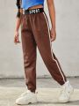 SHEIN Girls' Woven Patchwork Jogger Pants For Big Kids