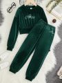 SHEIN Kids KDOMO Teenage Girls' Loose Fit Velvet Sweatshirt And Pants Set With College Letter Print & Rhinestone Embellishment