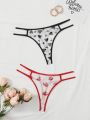 2pcs Leopard & Zebra Striped Print Thongs