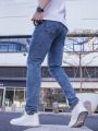 Manfinity Hypemode Men's Slim Fit Skinny Jeans