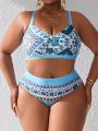 SHEIN Swim BohoFeel Plus Size Floral Print Cross-criss Back Bikini Swimwear Set