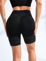 SHEIN Yoga Basic Women's Black High Waist Tight Sports Shorts