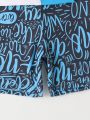 Boys' Sports Splice Letter Print Two-Piece Swimsuit