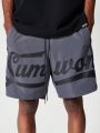 SUMWON Nylon Short With Front Print