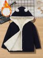 SHEIN Kids QTFun Boys' Cute Fitted Hooded Fleece Cardigan Sweater With Front Zipper For Warmth, Long-sleeve