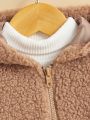 SHEIN Baby Dual Pocket Zipper Hooded Teddy Coat Without Sweater & Bag