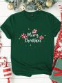 Manfinity Homme Men'S Christmas Printed T-Shirt