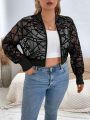 SHEIN Essnce Plus Geo Print Zip Up Crop Bomber Jacket