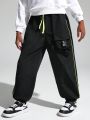 SHEIN Kids Cooltwn Boys' Casual Color Block Elastic Waist Drawstring Jogger Pants