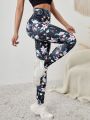 Breathable Softness Floral Sports Leggings