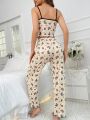 Butterfly Print Lettuce Trim Cami Top & Pants PJ Set