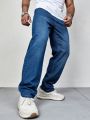Men's Loose Fit Straight Leg Jeans With Slanted Pockets