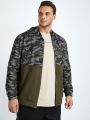 SHEIN Extended Sizes Men Plus Camo Print Zip Up Hoodie