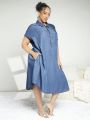SHEIN CURVE+ Plus Size Elastic-free Loose Casual Denim Dress