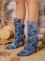 Styleloop Plaid Lined Denim Mid-heel Mid-calf Boots, A Fashionable And Trendy Option