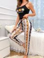 Women's Cat & Letter Printed Tank Top And Long Pants Pajama Set