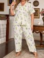 Plus Size Tulip Printed Loungewear Set In Texture Fabric