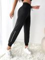 SHEIN Street Sport Rhinestone Detail Drawstring Waist Sports Pants