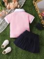 Baby Girls' Color Block Lace T-shirt And Skirt Set
