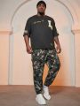 Manfinity LEGND Men Plus Camo Print Flap Pocket Side Drawstring Waist Cargo Pants