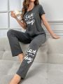 Women's Letter Printed Casual Pajama Set