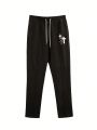 Men Letter Graphic Drawstring Waist Sweatpants