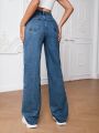 SHEIN Tall Straight Leg Denim Pants