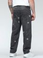 Men Plus Star Print Straight Leg Jeans