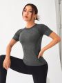 Seamless Sports T-Shirt