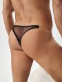 Men's Elastic, Soft, Sexy, Tempting Mesh Fabric Briefs, Butt-Exposed Thong And T-String Underwear